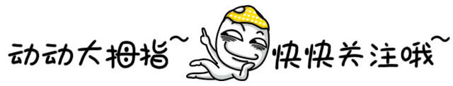5D6C8FBA14E8ECE71782D53D0FF69A9A.png