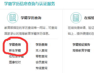 1553043834736768.png 图片1.png