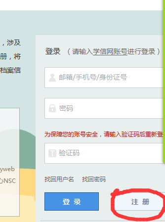 1553043842270739.png 图片2.png