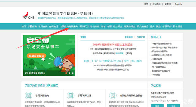 微信图片_20190421142659.jpg