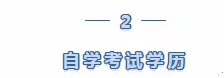 1600063313660479.png 图片.png