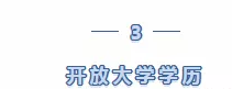 1600063369965430.png 图片.png