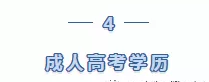 1600063413340187.png 图片.png