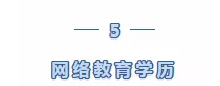 1600063477401272.png 图片.png
