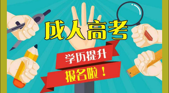 QQ截图20210609093809.png