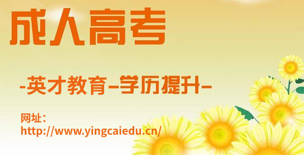 QQ截图20210609164335.png