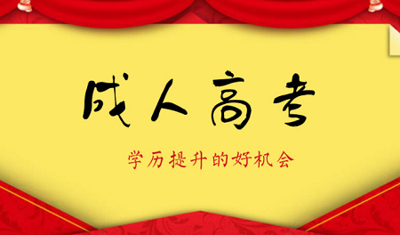 QQ截图20210609164508.png