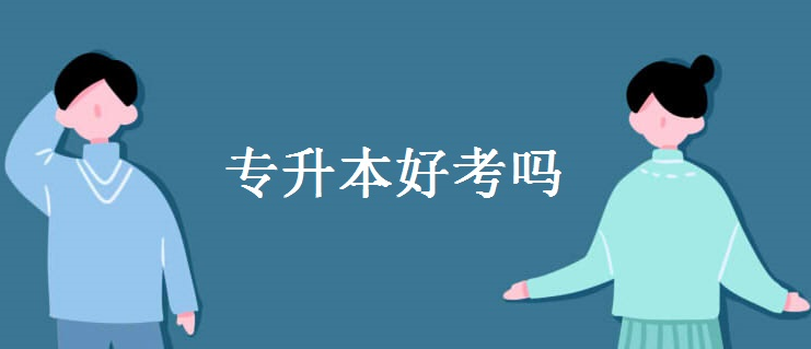 QQ截图20210611115749.png
