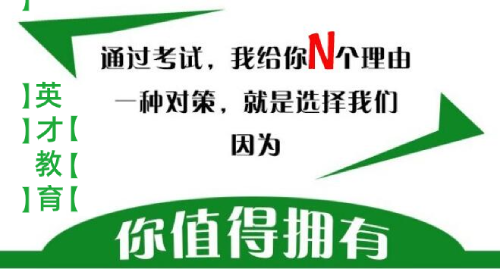 QQ截图20210616093324.png