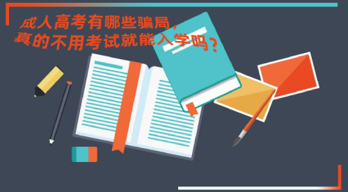 QQ截图20210616093226.png