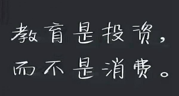 QQ截图20210617092730.png