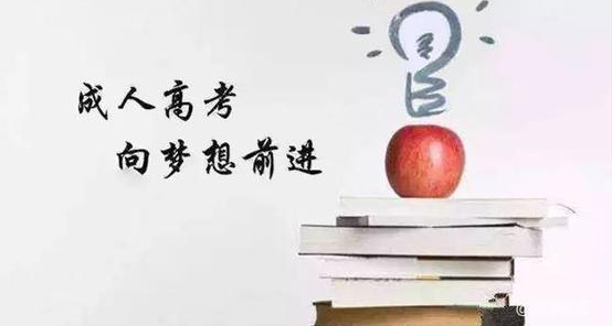 QQ截图20210617154644.png