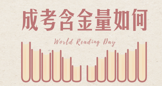 QQ截图20210617154525.png
