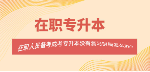 5555555555555 (1).png