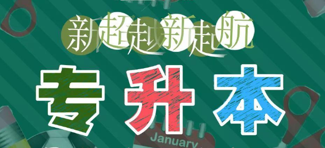 QQ截图20210618094326.png
