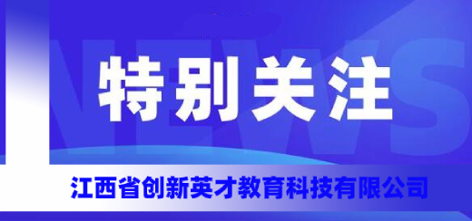 QQ截图20210618154031.png