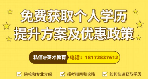 QQ截图20210618153955.png