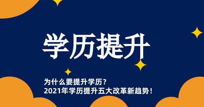 QQ截图20210620085622.jpg