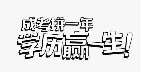 QQ截图20210620163334.jpg