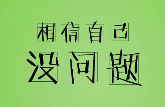 src=http___www.crjiaoyu.com_Public_upload_article_2017_10-09_59dadf6240971.png&refer=http___www.crjiaoyu.jpg
