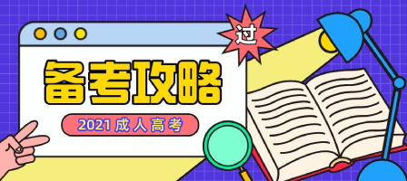 QQ截图20210623153415 (1).jpg