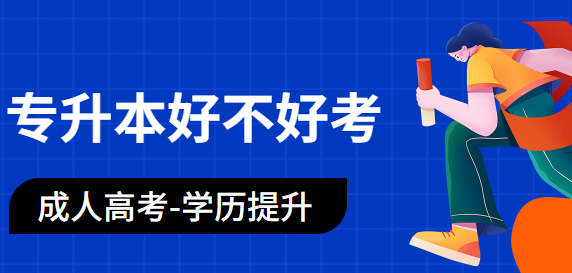 QQ截图20210611114527.png