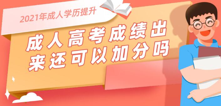 QQ截图20210624091330.jpg