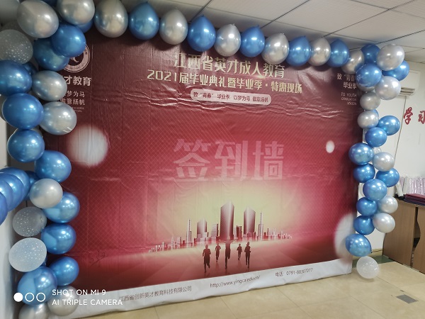 微信图片_20210703172751.jpg