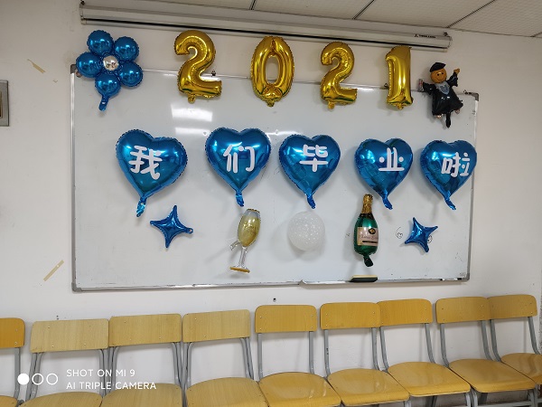 微信图片_20210703172802.jpg