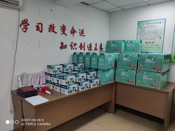 微信图片_20210703172757.jpg