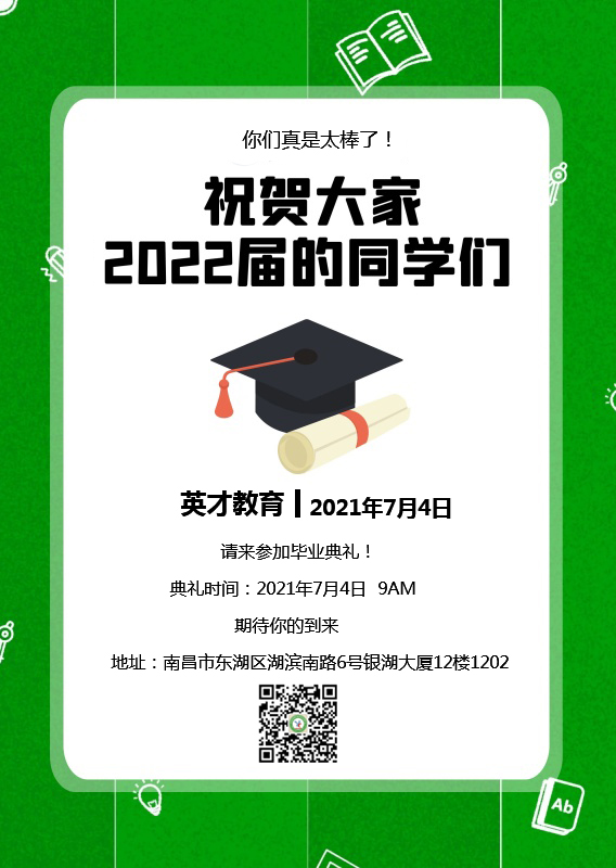 1624420910759272.png