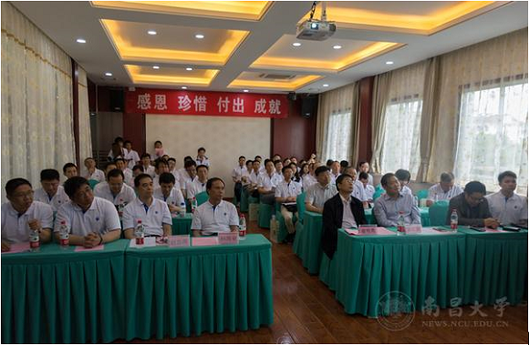 微信图片_20210713135913.png