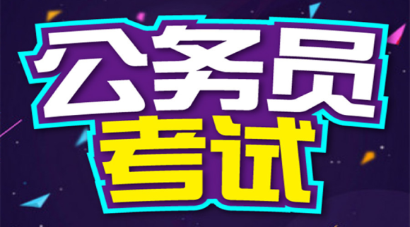 260.png