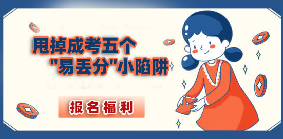 297 (1).png