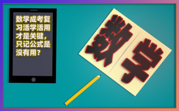 309 (1).png