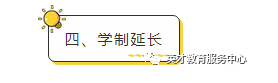 1655090533325676.png image.png