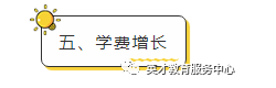 1655090549545920.png image.png