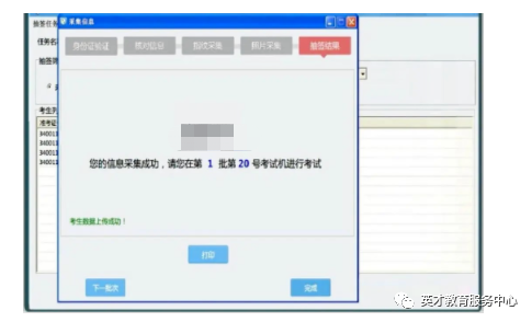 1658453546656387.png image.png