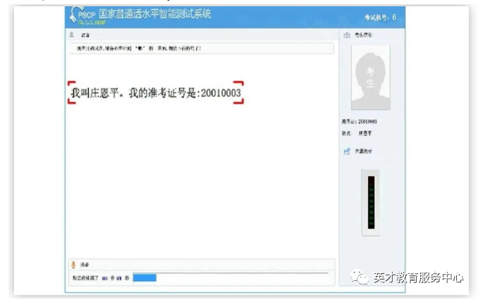 1658453611992820.png image.png
