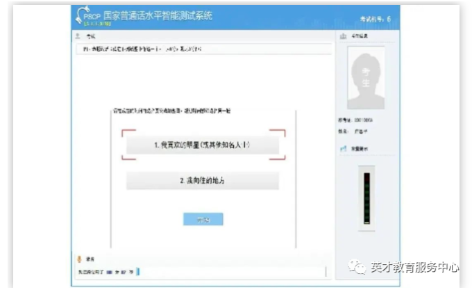 1658453627640488.png image.png