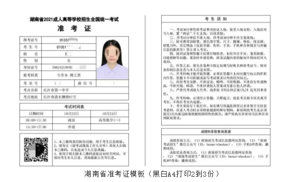 1667438337788759.png image.png