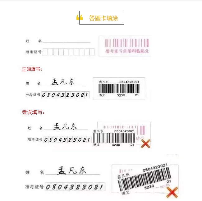 1667438361498708.png image.png