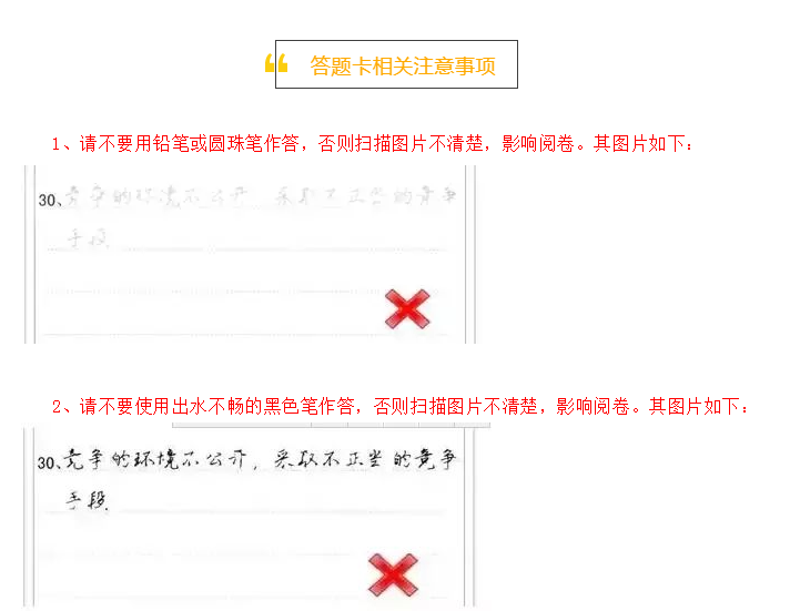 1667438380230427.png image.png