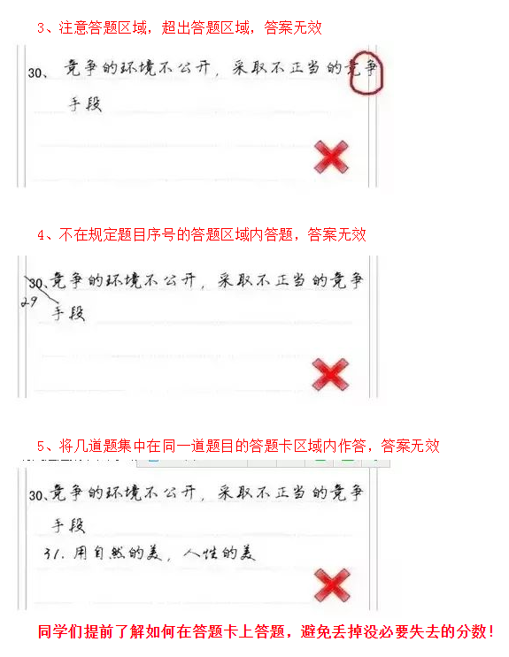 1667438401487596.png image.png