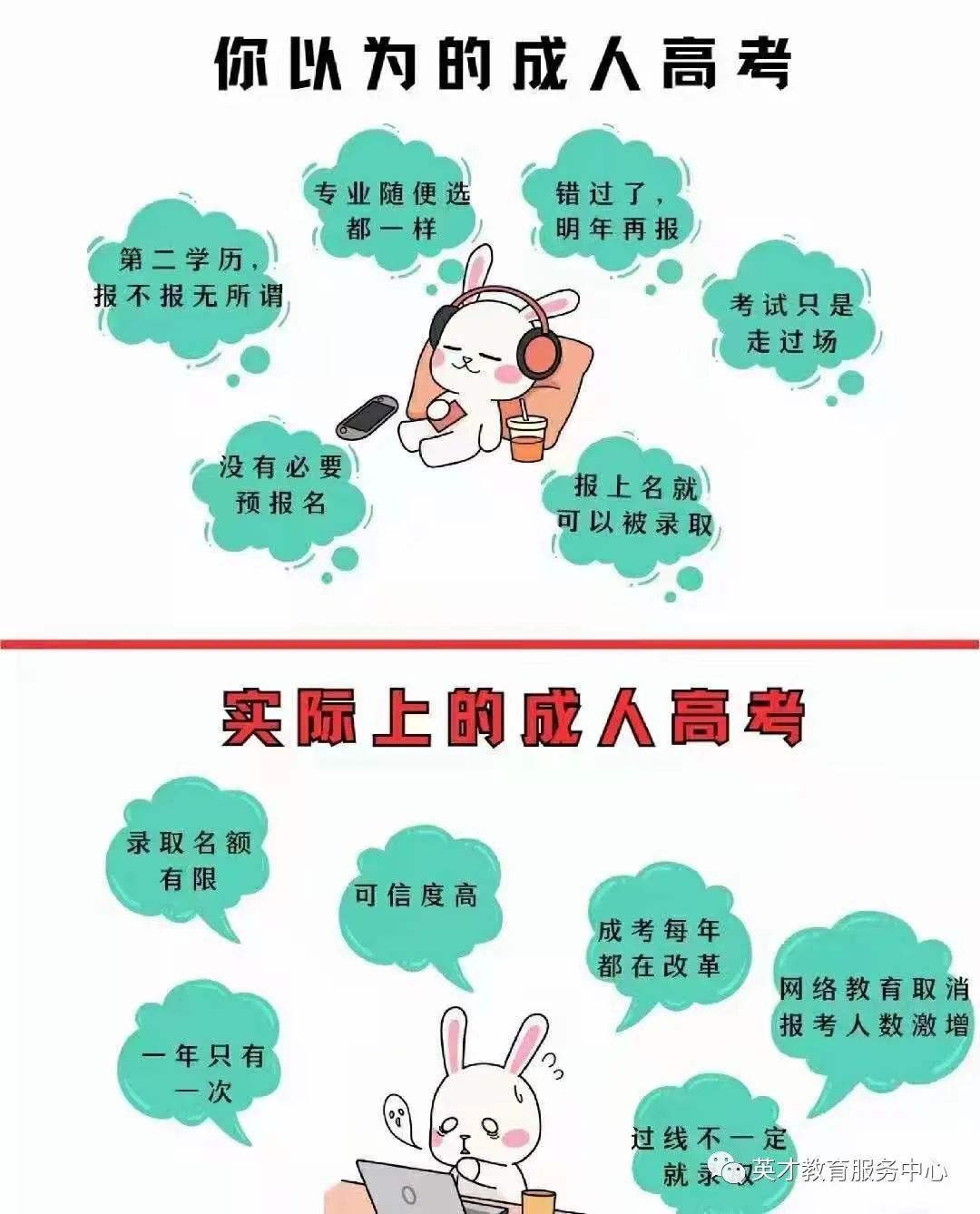 1685495173376643.jpg 61d3cbae09eda2c960ada9435db394c5_640_wx_fmt=jpeg&wxfrom=5&wx_lazy=1&wx_co=1.jpg