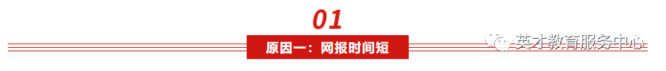 1685495213618492.png 05de8708865a82146bdb9e7ce2510c2b_640_wx_fmt=png&wxfrom=5&wx_lazy=1&wx_co=1.png