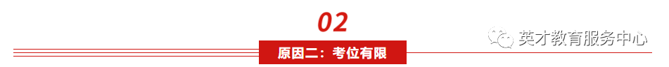 1685495222104636.png 04fef010ec942dfc0cddd10a87489b7d_640_wx_fmt=png&wxfrom=5&wx_lazy=1&wx_co=1.png