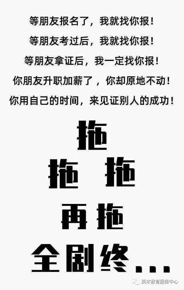 b6092ba572f92679e4e148a377ed9f44_640_wx_fmt=jpeg&wxfrom=5&wx_lazy=1&wx_co=1.jpg