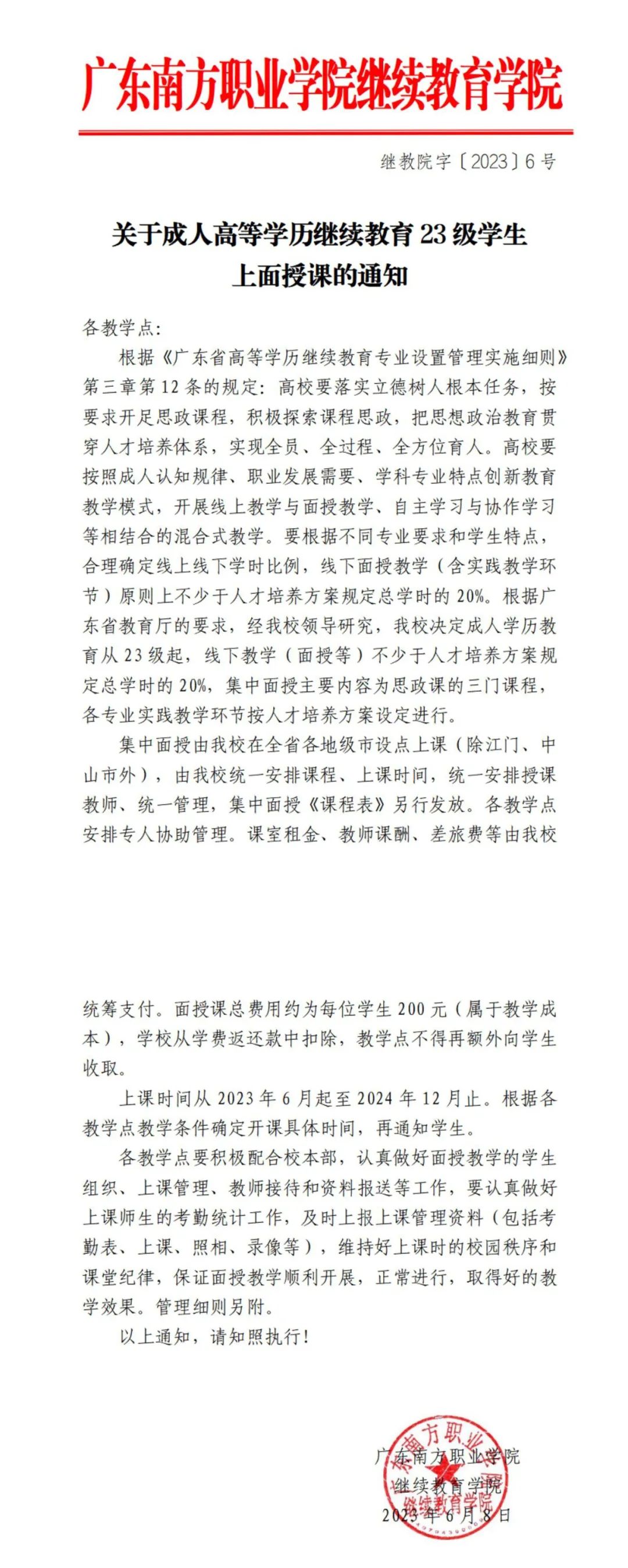 1687140830721435.jpg 047750e9913f172ad9e6a3ae9e2f98ae_640_wx_fmt=jpeg&wxfrom=5&wx_lazy=1&wx_co=1.jpg