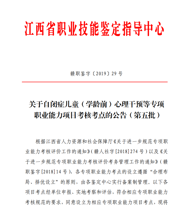 1687760087164208.png 29ade85f158f416af95357685c913373_640_wx_fmt=png&wxfrom=5&wx_lazy=1&wx_co=1.png